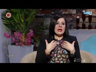 مع دودي | إيه اللى ممكن تعمله الزوجة لو عرفت أن زوجها اتجوز عليها