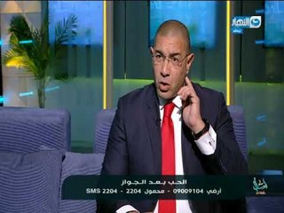 #اسأل_مع_دعاء - متصلة : انا يتيمة و كل ما واحد يتعرف عليا اتعلق بيه ميحصلش حاجة جد