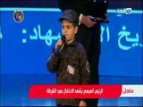 عيد الشرطة | ابن الشهيد العقيد فتحى جعفر : أوعدكم إنى هكبر وأكمل مشوار بابا وآخد حقه