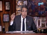 أخر النهار - محمود سعد يقرأ تعليقات لو الشباب يعود يوماً