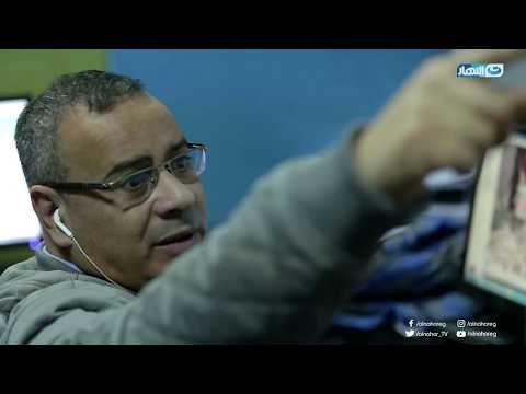 شاهد لأول مرة كواليس برنامج مانشيت القرموطي وتعرف على طريقة عمل فريق الإعداد