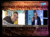 مانشيت القرموطي | تعرف على حقيقة هروب محمود العزازي بطل مصر في الجودو إلى أمريكا