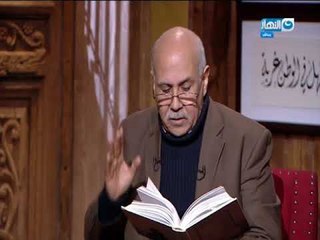 #اخر النهار  #باب الخلق  #جمال بخيت  اسمع قصيدة مسحراتي العرب وغيرهم