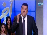 أخر النهار - ما هو سبب الخيانة الزوجية؟ وازاي الست تتصرف في وضع الخيانة!