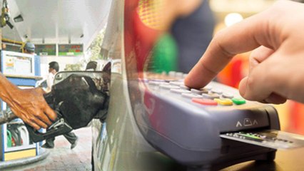 ಪೆಟ್ರೋಲ್ ಬಂಕ್ ಗಳಲ್ಲಿ ಡೆಬಿಟ್ ಹಾಗು ಕ್ರೆಡಿಟ್ ಕಾರ್ಡ್ ಪೇಮೆಂಟ್ ಮೇಲಿನ ಡಿಸ್ಕೌಂಟ್ ಕಟ್ | Oneindia kannada