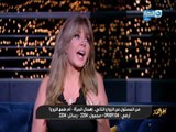 أخر النهار | الإعلامية مها عثمان الست المفروض تدلع جوزها و الراجل يدلع مراته