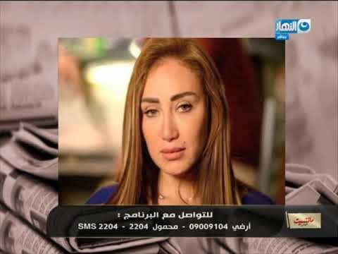 مانشيت القرموطي | تعليق جرئ من جابر القرموطي على براءة الإعلامية ريهام سعيد