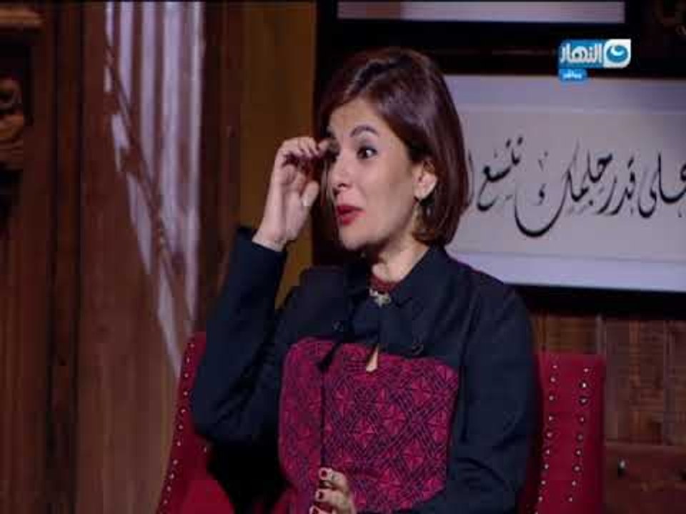 أخر  النهار - السيناريست /  مريم نعوم  تحولت من امرأة بالأقتصاد بفرنسا  الى كاتبة