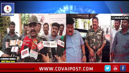 Naxal Special Division working towards preventing Naxalite intrusion into state