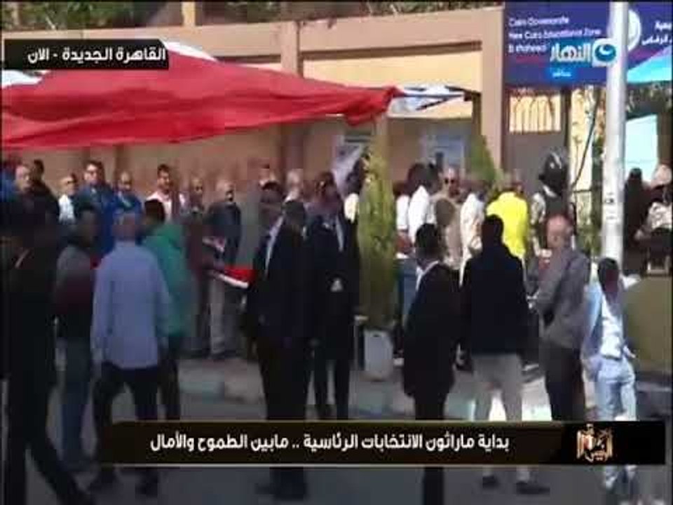فتح باب اللجان الانتخابية فى جميع أنحاء الجمهور...