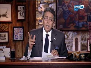 أخر النهار - محمود سعد يرد على الفنان صلاح عبدلله لتعليقة على تويتر