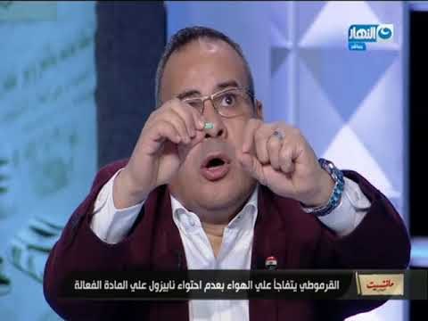مانشيت القرموطي جابر القرموطي يتقدم ببلاغ للنائب العام بسبب كارثة الدواء مباع بدون المادة الفعالة