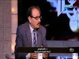 موعد مع الرئيس | د .طارق فهمي | الإنتخابات الرئاسية الحالية تضعنا امام تحول تاريخي