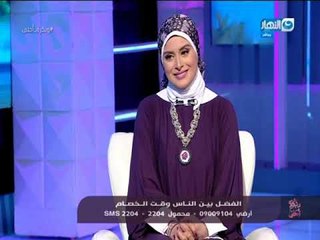 وبكرة احلي | قصة قصيرة لرسول الله ﷺ درس ازاي نحتوي اي حد لما يتعصب و نتغلب علي المشاكل