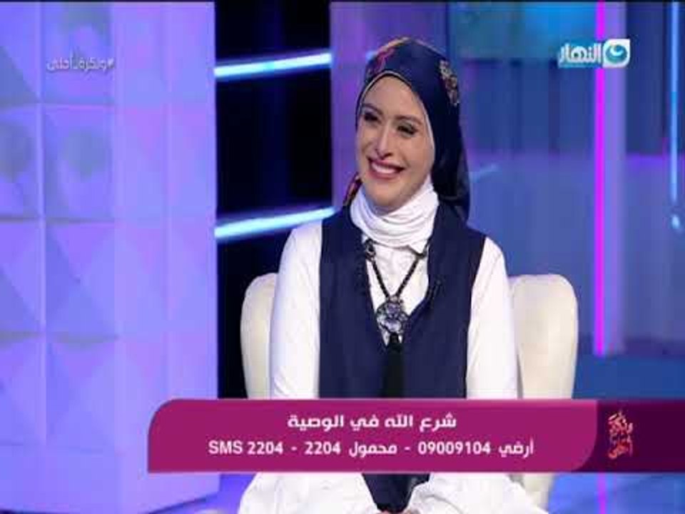 الشيخ محمد أبو بكر يكشف تفاصيل عن وصيته فى حالة وفاته !