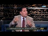 اخر النهار- ناصر زيدان : مشكلة هكتور كوبر انه ردخ للاعلام الرياضي والمحللون في الاستديوهات