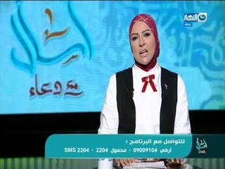 الإعلامية دعاء فاروق تحكى عن أصعب ساعتين فى حياتها ورسالة منها لكل أم.. تعرف على السبب ؟!