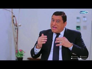 أخر النهار | ماذا قال سميح ساويرس عن التعليم في مصر والتجربة الالمانية والمدارس اليابانية ؟