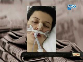 مانشيت القرموطي | تطور جديد ومفاجئ في حالة الفتاة " مريم " التي تم الإعتداء عليها بلندن