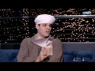 اخر النهار | انتظرونا في حلقة خاصة جداً مع الشيخ محمود ياسين التهامي الأربعاء القادم