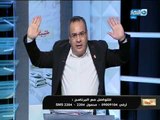 تعليق جرئ جداً لجابر القرموطي على النزول للإنتخابات بعد محاولة إغتيال مدير امن الأسكندرية