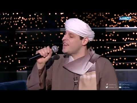 اسمع صعايدة يا رسول الله صعايدة واحباب الله ل محمود التهامي...اخر النهار