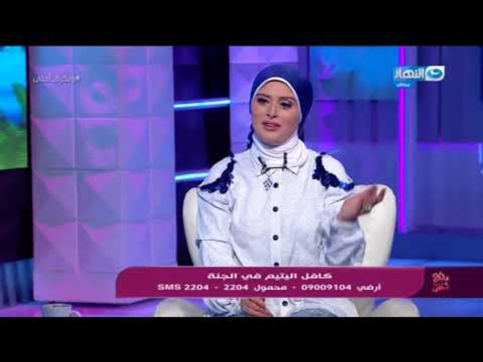 وبكرة أحلى - قصة مبكية   قصيرة و مؤثرة عن اليتيم