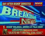 Bishop's remand details out; NewsX accesses Kerala Police remand report