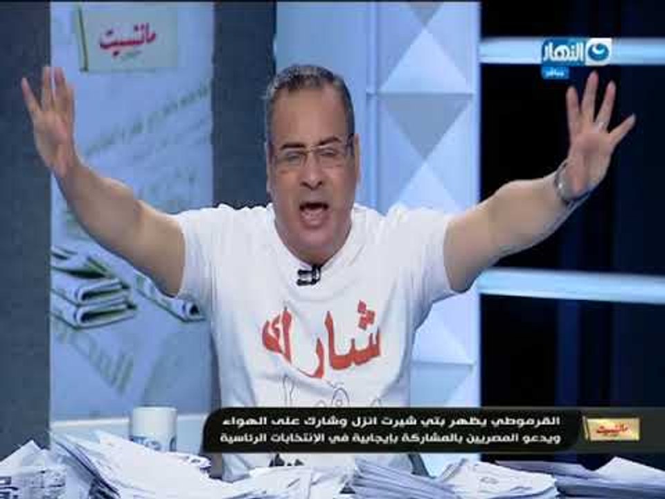 مانشيت القرموطي | جابر القرموطي يتحدث عن الدور الفعال لفريق الاعداد