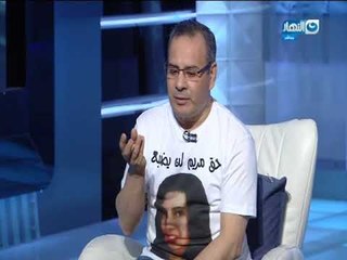 مانشيت القرموطي |  الحلقة الكاملة 13 مايو 2018