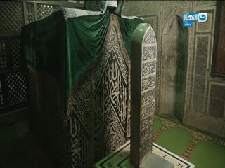 باب_الخلق| شاهد لاول مرة مكان دفن "عمرو_بن_العاص" في مصر