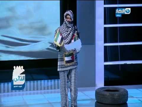 مانشيت القرموطي | جابر القرموطي يظهر على الهواء ملثماً بالكامل ولا يظهر منه اي شئ لهذا السبب