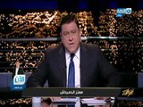 اخر_النهار|  الإفتاء : الخميس اول ايام شهر رمضان المبارك 