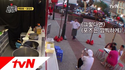 잠깐의 여유! 그림 같은 하늘과 셀카놀이~?