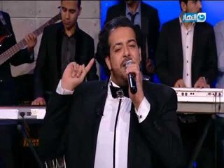 سالت كل المجروحين ايه اللي جرحكم كده هتقولوا طيبة قلبنا..اسماعيل الليثي اسمعها ف #اخر_النهار