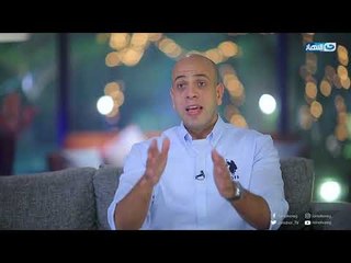 Youm Fi Hayat Al-Naby - Episode 5 | يوم في حياة النبي - الحلقة الخامسة