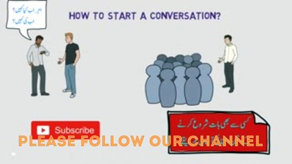 Techniques  For Effective Conversation