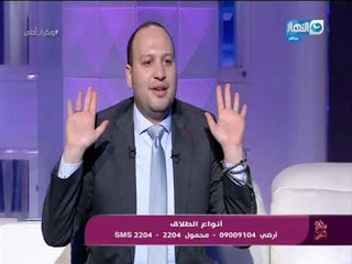 Download Video: و بكرة احلي | الحل السحري لاي ضيق او كرب