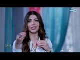 مع دودي | الدكتور محمد عماد كلمة السر وراء بياض وجمال اسنان رانيا فريد شوقي
