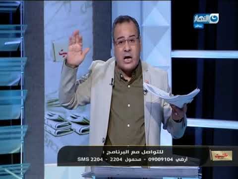 مانشيت القرموطي | تعرف على أول رئيس جامعة بمصر يدخل إبنه كلية صيدلة بمجموع 53% بثانوية ليبية