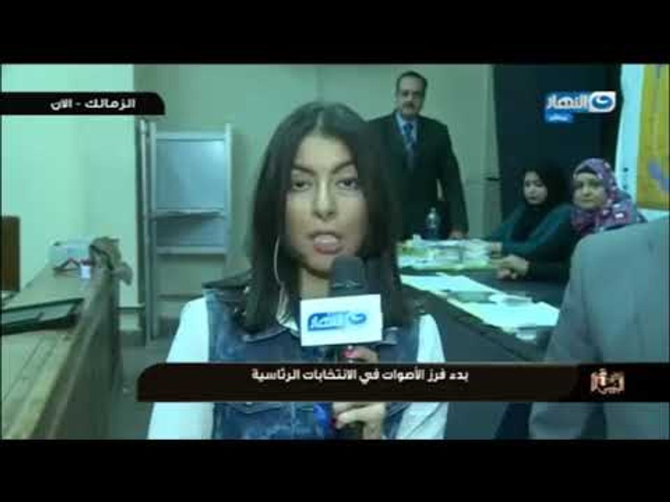 مراسلة النهار مروة عبد العزيز من داخل لجنة كلية الفنون الجميلة ولقاء المستشار كريم عادل القاضي