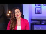 الفنانة  ريم_هلال توجه رساله لكل متابعى مسلسل البيت_الكبير على النهار