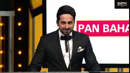 Parineeti Chopra Performence on Jio Filmfare Award 2018