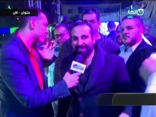 #اخر_النهار | لقاء مع المطرب #احمد_سعد و احتفالية  #حلوان بفوز الرئيس #عبدالفتاح_السيسي