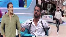 Bigg Boss 12: Sreesanth ने किया Salman Khan का Ego Hurt; फिर शो छोड़ने की धमकी | FilmiBeat