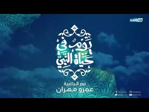 ان الله حليم ستار ... سبحانه هو الذي يحب الستر ويبغض القبائح ..استر غيرك ليسترك ربك