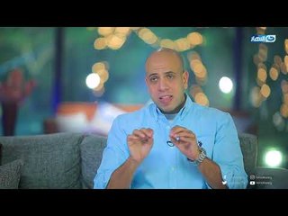 Youm Fi Hayat Al-Naby - 23 |  يوم في حياة النبي - الحلقة الثالثة والعشرون - زعل عزيز عليك