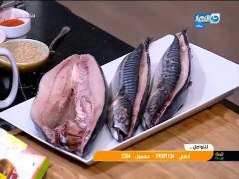 لقمة هنية - سمك بلطى مقلى مع رز صيادية - سمك ماكريل سنجارى - سلطة رنجة بالطحينة