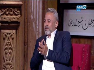 باب_الخلق| الفنان صبري فواز:  الانسان لما تبقى قيمته فيه عمره ما يتغير من جواه