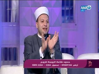 الحلقة الكاملة لبرنامج  (وبكرة أحلى) بتاريخ 2018/4/12 مع لمياء فهمي
